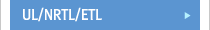 UL/NRTL/ETL